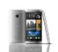 HTC One nisan ayının ikinci yarısında Türkiye’ye geliyor