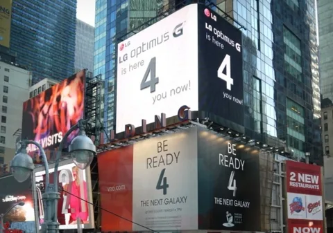 LG Optimus G Samsung Galaxy S 4’ten rol çalıyor