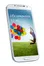 Avea Samsung Galaxy S4 için ön talep toplamaya başlıyor
