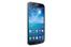 Samsung Galaxy Mega 6.3 ve 5.8’i resmen duyurdu