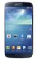 Vodafone Samsung Galaxy S4’ü ayda 29 TL’den başlayan ödemelerle sunacak