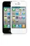Avea’dan ayda 1 TL’ye iPhone 4