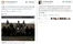 Suriye Elektronik Ordusu The Financial Times’ın internet sitesine ve Twitter hesabına saldırdı