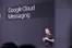 Cloud Messaging Google Play Servislerinin bir parçası oldu