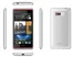 Çift SIM desteğine sahip HTC Desire 600 resmen duyuruldu