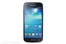 Samsung Galaxy S4 mini resmiyet kazandı