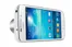 Samsung Galaxy S4 Zoom ile akıllı telefon 16 megapiksel fotoğraf makinesiyle buluştu