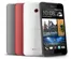 HTC Butterfly S resmiyet kazandı