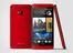HTC One’ın kırmızı renkli versiyonu Büyük Britanya’da satışa çıkıyor