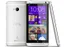 HTC One’ın Windows Phone 8 versiyonu sonbaharda görücüye çıkabilir