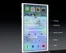 Apple iOS 7 ile birlikte cihaz kullanımını kolaylaştıran Kontrol Merkezi’ni tanıttı