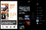 Windows Phone için oluşturulan ilk Metro konseptleri Microsoft’un tasarım videosunda ortaya çıktı