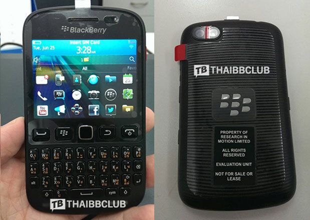 BlackBerry 7 işletim sistemiyle çalışan BlackBerry Bold 9270 ortaya çıktı