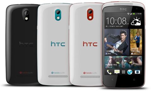 HTC Desire 500 tanıtıldı, Tayvan’da piyasaya çıkıyor