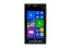 Joe Belfiore’nin fotoğrafları Lumia 1020 adını doğruluyor