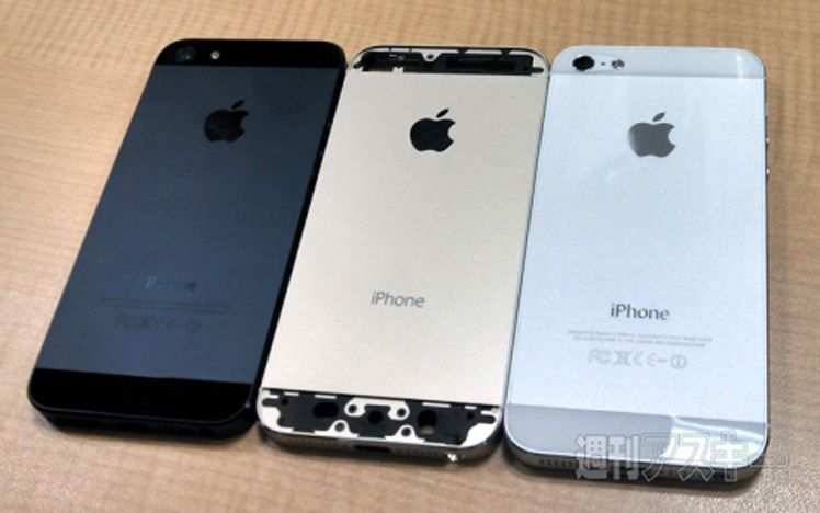 iPhone 5S ve iPhone 5C’ye ait son sızıntılar farklı renkleri işaret ediyor