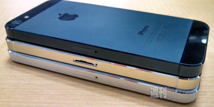 iPhone 5S ve iPhone 5C’ye ait son sızıntılar farklı renkleri işaret ediyor
