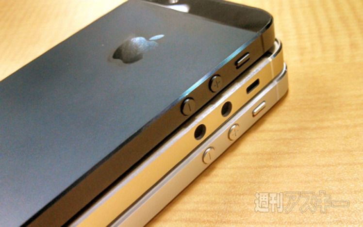 iPhone 5S ve iPhone 5C’ye ait son sızıntılar farklı renkleri işaret ediyor