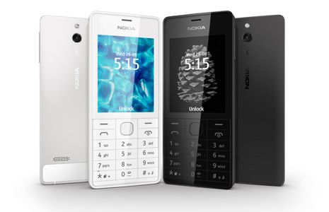 nokia-515-2-290813