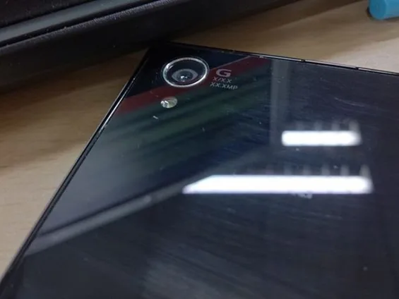 sony-xperia-i1-honami-kamera-020813-1