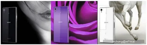 Sony Honami Xperia Z1 adıyla tanıtılabilir