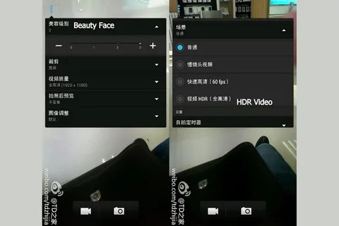 HTC One Max arayüz sızıntısı yeni kamera özelliklerini işaret ediyor