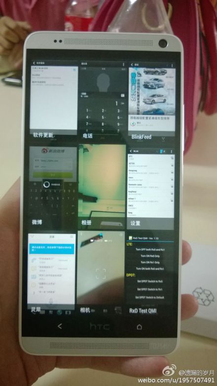 HTC One Max’in yeni fotoğrafları parmak izi okuyucusunu doğruluyor