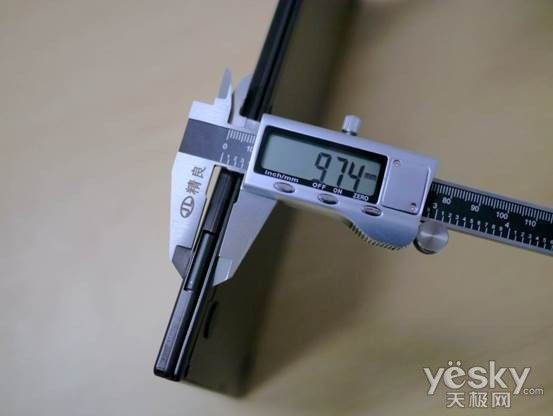 Lenovo ince kasaya ve yüksek çözünürlüklü ekrana sahip ultrabook hazırlıyor