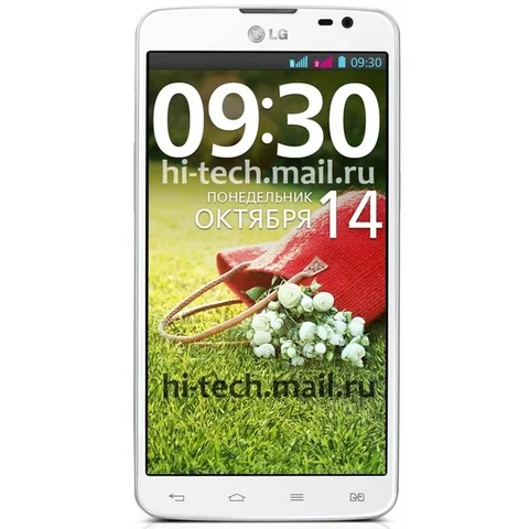 Çift SIM kartlı LG G Pro Dual Lite gelecek ay Rusya’da çıkacak
