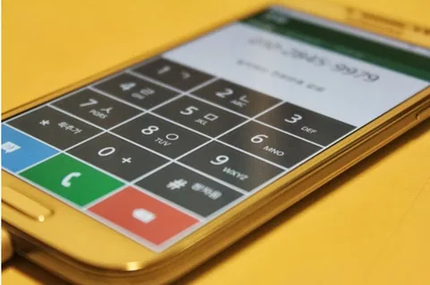 İlk Tizen cihazları önümüzdeki şubat ayında tanıtılacak