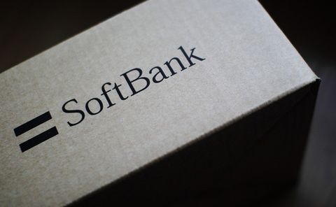 SoftBank T-Mobile’ı satın almak için son görüşmeleri gerçekleştiriyor