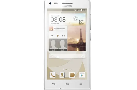 Huawei Ascend G6 hem 3G hem de 4G LTE versiyonlarıyla çıkacak