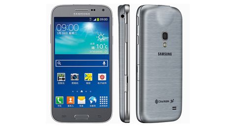 Samsung projektörlü Galaxy Beam 2 akıllı telefonu çıkardı