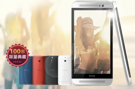 HTC One (M8) Ace resmiyet kazandı, M8’in özellikleri plastik gövdede