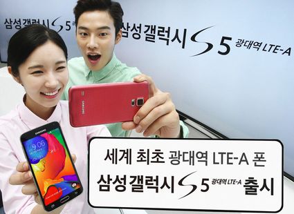 QHD ekranlı Samsung Galaxy S5 LTE-A Güney Kore için duyuruldu
