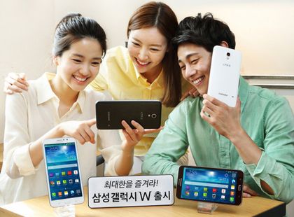 7 inç’lik Samsung Galaxy W akıllı telefon ve tabletler arasındaki çizgiyi kaldırıyor