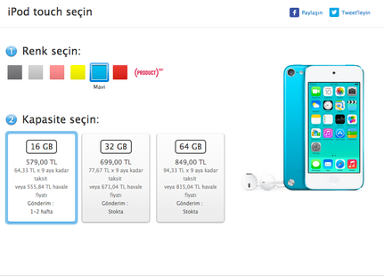 Arka kameralı 16 GB iPod touch Türkiye’de satışa sunuldu