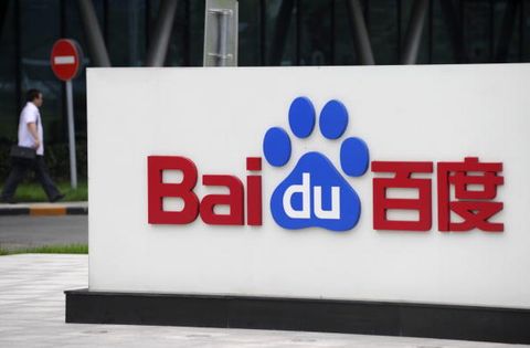 baidu chatgpt