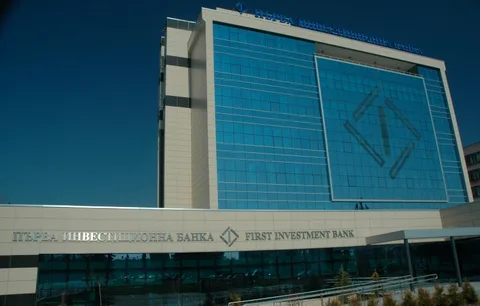Bulgaristan’da halkın bankalara hücum etmesinden SMS ve Facebook mesajları sorumlu tutuluyor