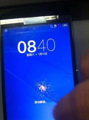 Sony’nin gelecek nesil amiral gemisi yeni gövdesiyle görüntülendi