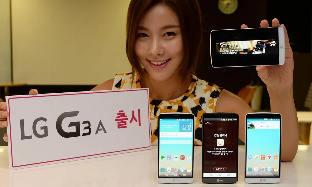 Güney Kore’ye özel LG G3 A duyuruldu