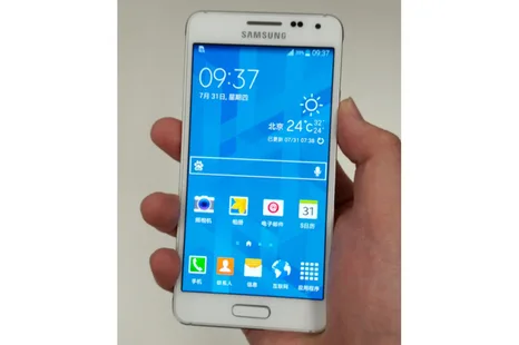 Samsung Galaxy Alpha’nın varlığı sızan ön sipariş sayfasıyla doğrulandı