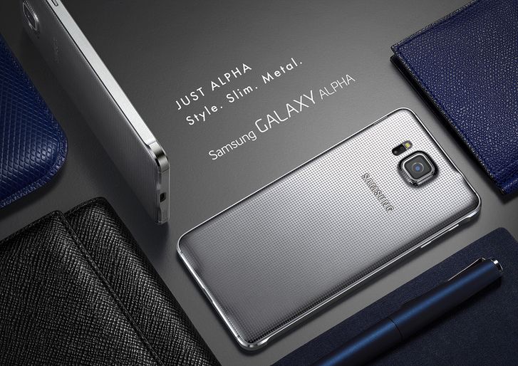 Samsung Galaxy Alpha resmiyet kazandı: Metal gövde, 4.7 inç ekran, parmak izi okuyucu