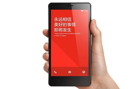 Xiaomi gizlilik endişelerine yol açan bulut mesajlaşma servisi açığını kapattı
