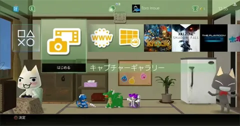 PS4 ve PS Vita’ya kişiselleştirilebilir temalar geliyor