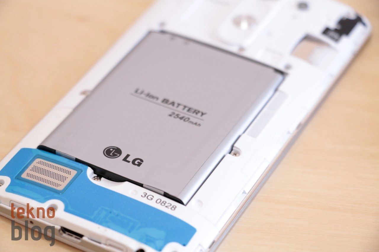 LG G3 Beat İncelemesi