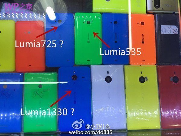 microsoft-lumia-1330-sizinti
