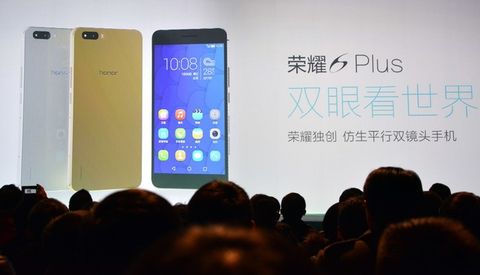 Huawei çift arka kameralı Honor 6 Plus’ı duyurdu