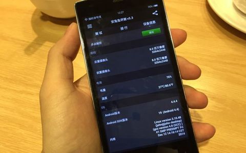 OnePlus One Mini’nin fotoğrafı sızdı