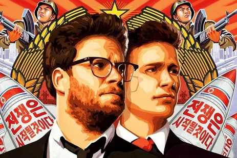 The Interview iTunes’da yayınlandı
